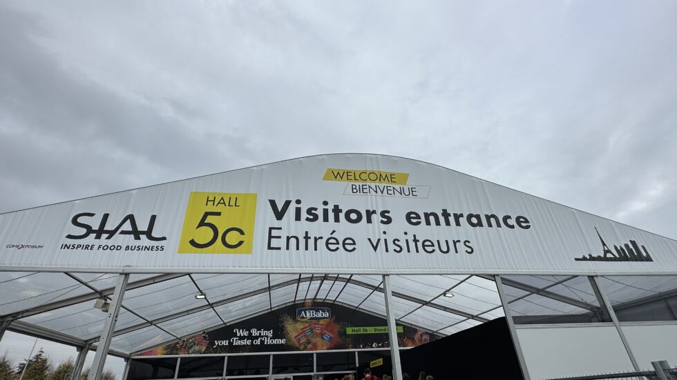 SIAL Visitors entrance